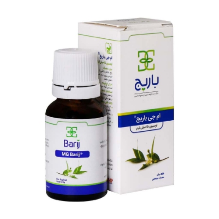 تصویر  لوسیون موضعی ام جی باریج اسانس - 15 میلی لیتر