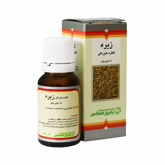 تصویر  قطره کاهش وزن زیره باریج اسانس - 15 میلی لیتر