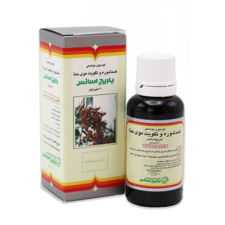 تصویر  لوسیون موضعی حنا باریج اسانس - 30 میلی لیتر
