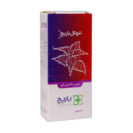 تصویر  قرص نتونال باریج اسانس - 30 عدد