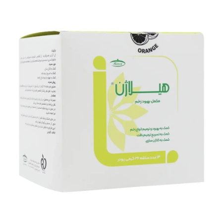 تصویر  پودر بهبود زخم هیلاژن کارن - 14 ساشه 26 گرمی
