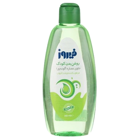 تصویر  روغن بچه فیروز حاوی عصاره آلوئه ورا - بطری - 200 میلی لیتر