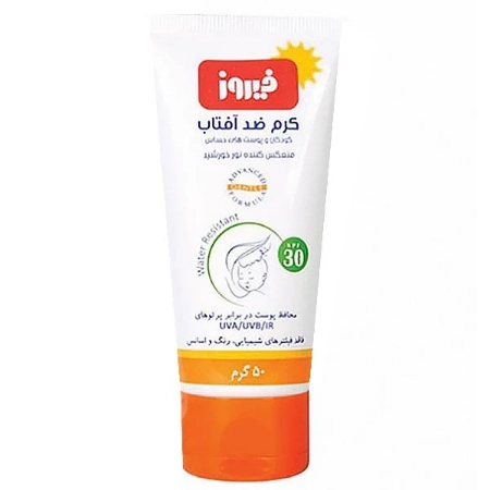 تصویر  کرم ضد آفتاب کودک فیروز SPF30
