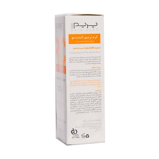 تصویر  کرم ترمیم کننده موهای خشک و حساس پرایم - 30 میلی لیتر