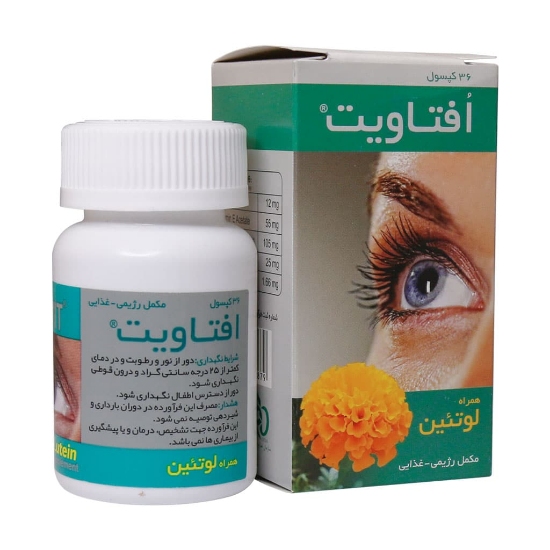 تصویر  کپسول تقویت چشم افتاویت شهر دارو - 36 عددی