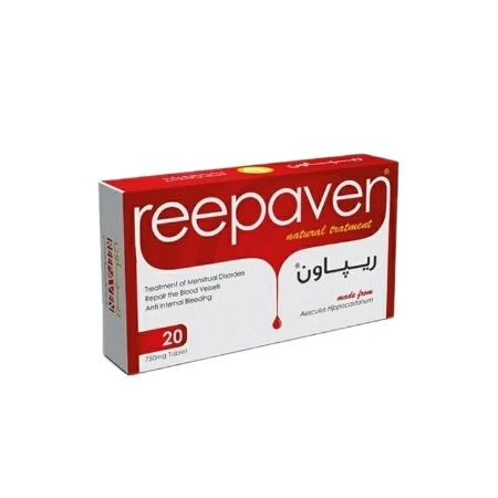 تصویر  قرص ریپاون 750 میلی گرم قائم دارو - 20 عددی