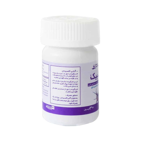 تصویر  کپسول آلفا لیپوئیک اسید 300 آلپیک رها - 30 عددی