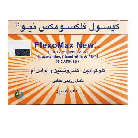 تصویر  کپسول تقویت مفاصل گلوکزامین 1500 فلکسومکس نیو بهار پایا - 30 عددی