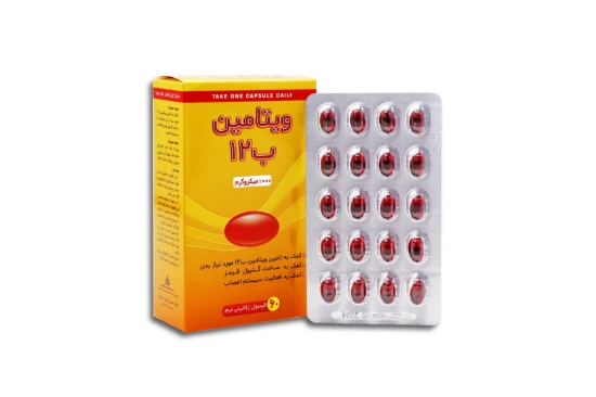 تصویر  سافت ژل ب12 1000 میکروگرم دانا - 60 عددی