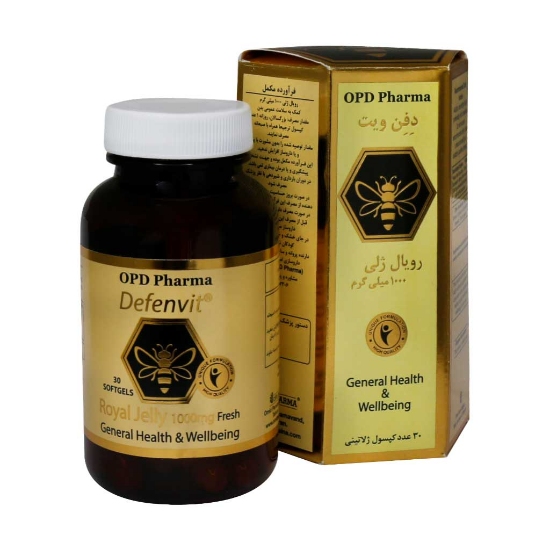 تصویر  کپسول تقویت کننده رویال ژلی 1000 دفن ویت او پی دی فارما - 30 عددی