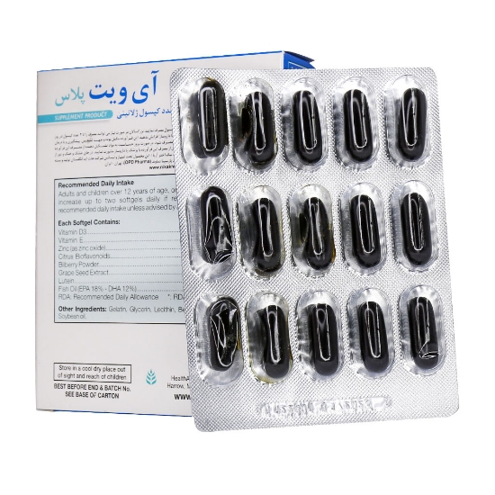 تصویر  کپسول تقویت چشم آی ویت پلاس هلث اید - 30 عددی