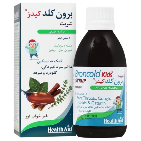 تصویر  شربت ضد سرفه و سرماخوردگی برون کلد کیدز هلث اید - 200 میلی لیتر