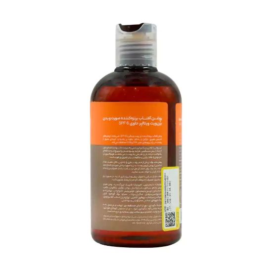 تصویر  روغن آفتاب برنزه کننده SPF6 صورت و بدن برن ویت ویتالیر - 250 میلی لیتر