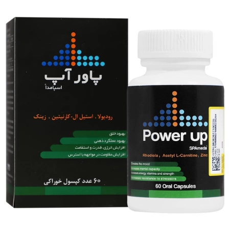 تصویر  کپسول افزایش انرژی پاور آپ سلامت پرمون امین - 60 عددی