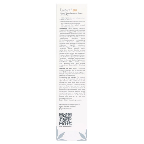 تصویر  کرم ضد آفتاب SPF50 فیوژن واتر انواع پوست سان کنورت - بی رنگ