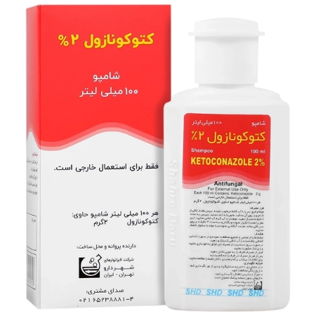 تصویر  شامپو کتوکونازول 2 درصد شهر دارو - 100 میلی لیتر