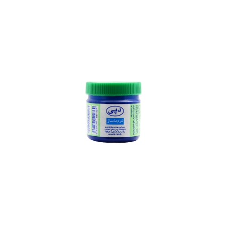 تصویر  پماد ماساژ دپی ترموراب ( ویکس ) - 20 گرم