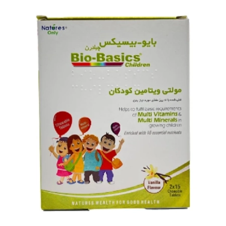 تصویر  قرص مولتی ویتامین کودکان بایوبیسیکس نیچرز اونلی - 30 عددی