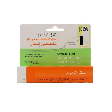 تصویر  ژل ترمیم کننده زخم استراتادرم استرات فارما - 20 گرم
