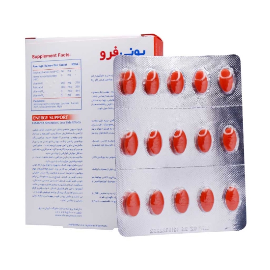 تصویر  قرص آهن یونی فرو ابیان دارو - 30 عددی
