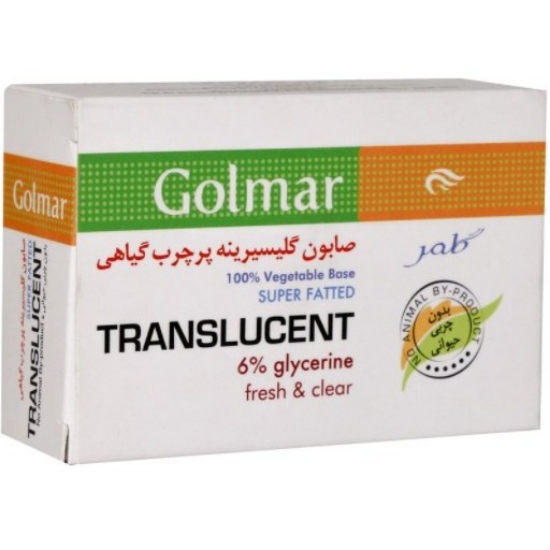 تصویر  صابون گلیسیرینه 6% گیاهی فرش اند کلییر گلمر - 100 گرم