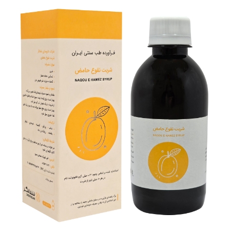تصویر  شربت تنظیم مزاج نقوع حامض شفانگر - 250 میلی لیتر