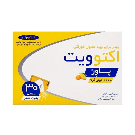 تصویر  ساشه سیترولین مالات 1000 اکتوویت پاور اکتوورکو - 30 عددی
